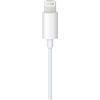 LIGHTNING TO 3.5MM AUDIO CABLE WHITE