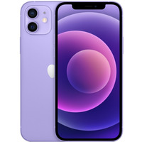 iPhone 12 Purple 128GB