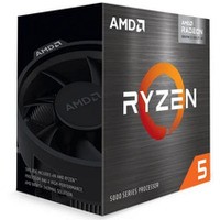 Procesor Ryzen 5 5600G 4, 4GHz AM4 100-100000252BOX