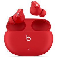 Słuchawki bezprzewodowe Beats Studio Buds czerwone