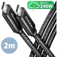 BUCM2-CM20AB Kabel USB-C - USB-C, 2.0m 5A charging, ALU, 240W PD, oplot, USB2.0