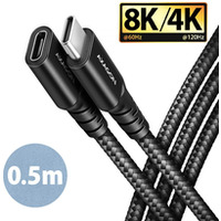 BUCM32-CF05AB Kabel przeduacz Gen2 USB-C - USB-C 0.5m, 5A, 20Gbps, PD 240W, oplot