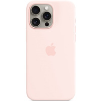Etui silikonowe z MagSafe do iPhonea 15 Pro Max - jasnorowe