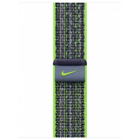 Opaska sportowa Nike w kolorze jasnozielonym/niebieskim do koperty 41 mm