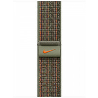 Opaska sportowa Nike w kolorze sekwoi/pomaraczowym do koperty 41 mm