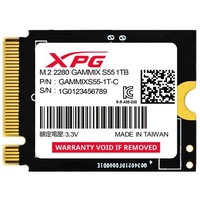Dysk SSD XPG GAMMIX S55 1TB PCIe 4x4 5/3.7MB/s M2230