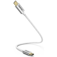 Kabel adujcy USB -C 0, 2m Biay