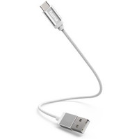 Kabel adujcy USB-C 0, 2m Biay