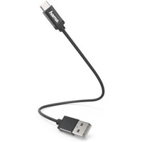 Kabel adujcy USB -C 0, 2m Czarny