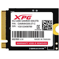 Dysk SSD XPG GAMMIX S55 2TB PCIe 4x4 5/3.2GB/s M2230
