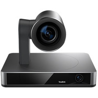 Kamera PTZ UVC 86 Czarna