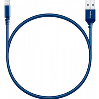 Kabel certyfikowany przez APPLE ze zczem Lightning iPad iPhone iPod