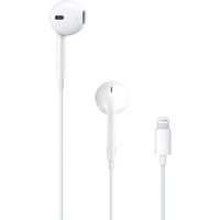 Suchawki EarPods with Lightning Connector