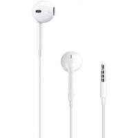 Suchawki EarPods ze zczem 3.5mm