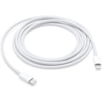 Kabel USB-C TO LIGHTNING (2M)