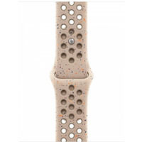 Pasek sportowy Nike w kolorze pustynnego kamienia do koperty 40 mm - rozmiar M/L