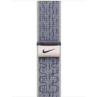 Opaska sportowa Nike w kolorze szarym/niebieskim do koperty 42 mm
