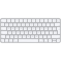 Klawiatura Magic Keyboard z Touch ID dla modeli Maca z ukadem Apple - angielski (midzynarodowy)