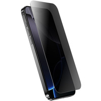 Hartowane szk�o prywatyzuj�ce iPhone 17 / iPhone 17 Pro / iPhone 16 Pro Privacy 3D Armour Glass
