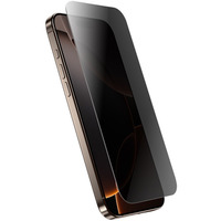 Hartowane szk�o prywatyzuj�ce iPhone 17 Pro Max / iPhone 16 Pro MaxPrivacy 3D Armour Glass