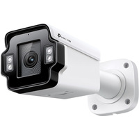 Kamera InSight S345ZI VIGI 4MP Outdoor IR Motorized Varifocal Bullet Network Camera