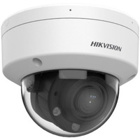 Kamera IP DS-2CD1743G2-LIZU
