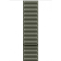 Pasek magnetyczny w kolorze br�zowej sza�wii do koperty 46 mm - rozmiar S/M