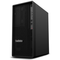 Stacja robocza ThinkStation P2 Tower G2 30JQ002PPB W11Pro Ultra 7 265K/2X32GB/1TB/RTX 2000 16GB + INT/vPro/3YRS OS + 1YR Premier