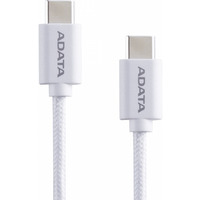 Kabel USB-C do USB-C 2.0/100W 100cm bia�y