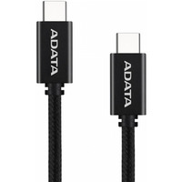 Kabel USB-C do USB-C 2.0/100W 200cm czarny