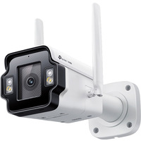 Kamera zewnętrzna InSight S345-4G VIGI typu Bullet, 4G, 4MP