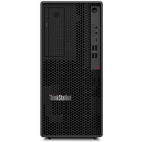 Stacja robocza ThinkStation P2 Tower G2 30JQ009VPB W11Pro Ultra 7265/32GB/1TB/RTX 5060 8GB + INT/vPro/3YR OS