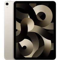 iPad Air 10.9 cala Wi-Fi + Cellular 64GB - Ksiycowa powiata