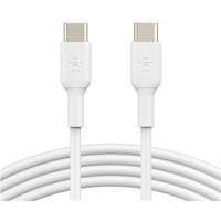 Kabel Booster Charge USB-C/USB-C PVC 2m, biay