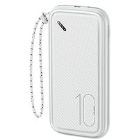 Powerbank PB56 10000mAh 2xUSB Bia�y