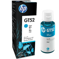 Tusz oryginalny HP GT52 Cyan Ink Bottle M0H54AE 70 ml Smart Tank