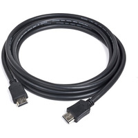 Kabel HDMI-HDMI v2.0 3D TV High Speed Ethernet 20M (pozłacane końcówki)