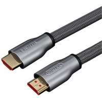 Kabel HDMI M/M 10m, v2.0, oplot, zoty, Y-C142RGY