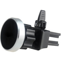 Uchwyt samochodowy magnetyczny YSM 501MG