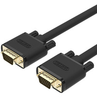 Kabel VGA PREMIUM HD15 M/M, 1.0m; Y-C511G