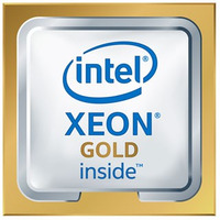 Procesor Xeon Gold 5217 TRAY CD8069504214302