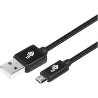 Kabel USB-Micro USB 2 m. czarny sznurek